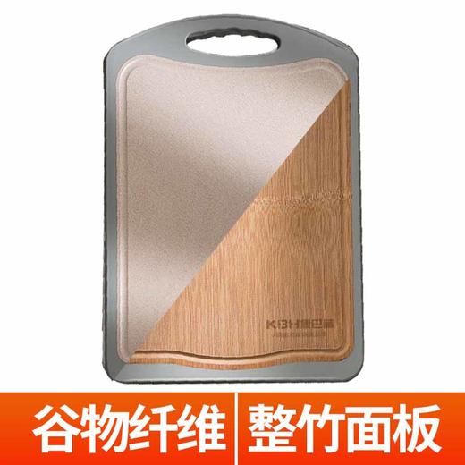 康巴赫锅具旗舰组 商品图2