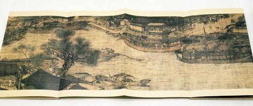 中国好丹青 大师长卷:《清明上河图》，册页装，16开，宋 张择端绘，四川人民美术出版社2015年版，定价98，售价35元。 商品图6