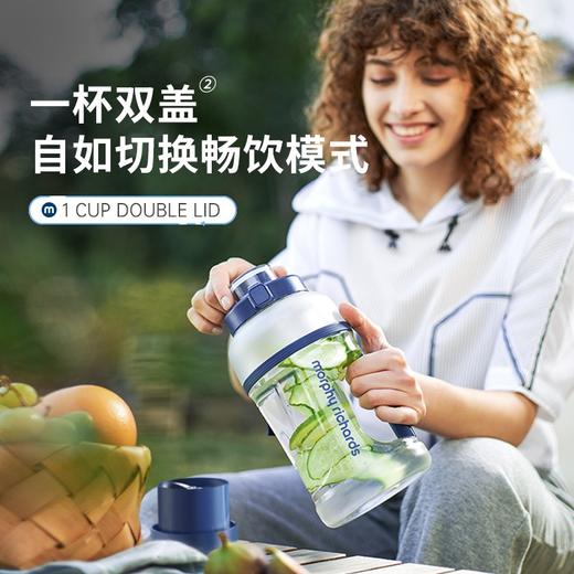 摩飞便携运动果汁杯MR9802【YGYL3.0】 商品图4