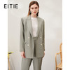 EITIE爱特爱春季新款时尚通勤干练百搭舒适显瘦西装外套女6903609 商品缩略图0