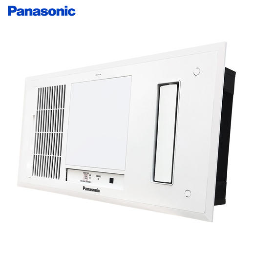 松下（Panasonic） 风暖浴霸 排气扇照明一体多功能浴室取暖器 吊顶式卫生间暖风机 【超薄款】FV-54BV1C-风暖2100W 商品图4