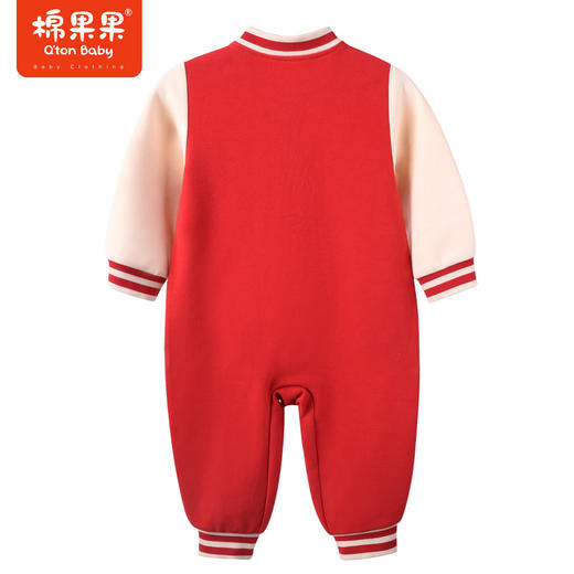 棉果果商场同款春季新品男童纯棉舒适柔软亲肤拼色时尚对开连体衣M112722223008 商品图6