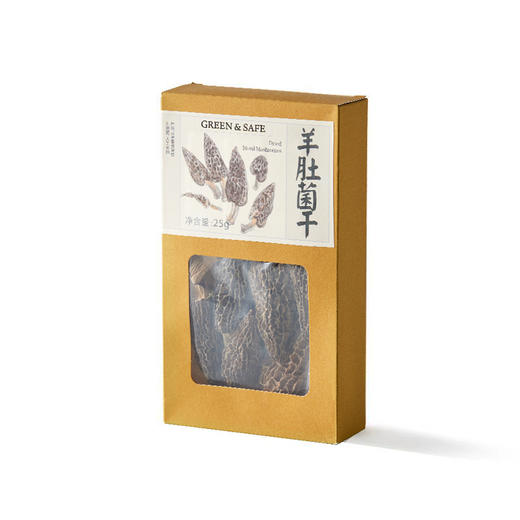 羊肚菌干 Dried Morel Mushrooms 商品图0