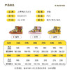 B.DUCK小黄鸭童鞋冬季棉鞋雪地靴26-37 B5315921 商品缩略图1