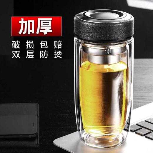A-TIMES逸生活绅士双层玻璃杯400ML-CJ-21052 商品图3
