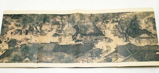 中国好丹青 大师长卷:《清明上河图》，册页装，16开，宋 张择端绘，四川人民美术出版社2015年版，定价98，售价35元。 商品图8