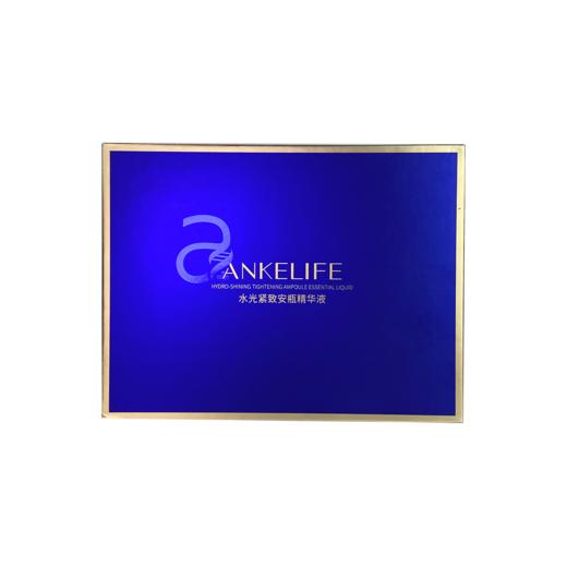 【频率专属】【下单加赠水光7支*1+单支*3+隔离乳*1】水光紧致安瓶精华液28支 涂抹式水光针 抗皱紧致保湿润养 商品图4