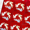 黄永玉设计-2023兔年邮票 商品缩略图8
