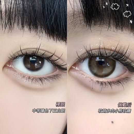 TiccMay单款-冬日暖阳 商品图6