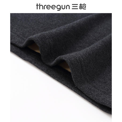 Threegun三枪 【双色羊毛蚕丝】暖绒圆领男士保暖内衣套装-23891D121 商品图5