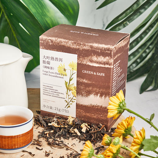 大叶熟普洱胎菊(调味茶) Large-Leaf Dark Puerh with Chrysanthemum 21g 商品图1
