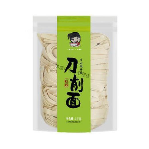 一町早餐面【1000g】 商品图3