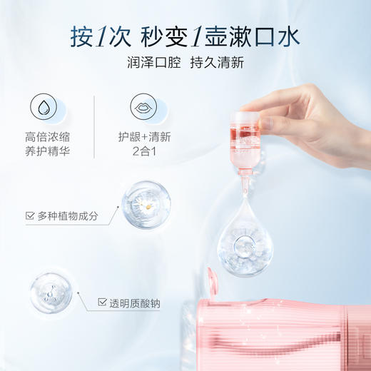 素士便携抽拉式冲牙器W1（颜色随机）【YGYL3.0】 商品图2