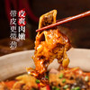 停发】大厨小主 雷州羊肉煲 古法焖煮去腥留鲜温补不上火1KG/盒*2盒 [福利品] 商品缩略图4