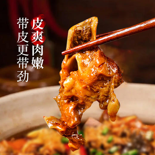 停发】大厨小主 雷州羊肉煲 古法焖煮去腥留鲜温补不上火1KG/盒*2盒 [福利品] 商品图4
