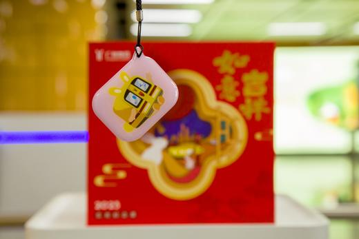 广州地铁兔年全国一卡通羊城通纪念卡（不含充值金） 商品图3
