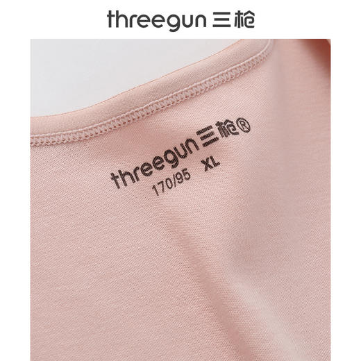 Threegun三枪 【舒肤新疆长绒棉】圆领女士保暖内衣套装-23946D021 商品图3