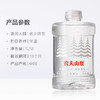 农夫山泉饮用天然水（适合婴幼儿）1L 商品缩略图2