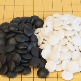 精品汉白玉围棋子