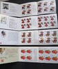 第三、四轮12生肖小本邮票 中国邮政发行 商品缩略图2