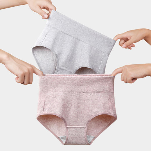 XY-1260  【1条】60支新疆长绒棉内裤女大码纯棉抑菌内裆高腰收腹女士内裤 商品图2