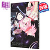 预售 【中商原版】漫画 魔法少女小圆 新装完全版 下 Magica Quartet 芳文社 日文原版漫画书 魔法少女まどかマギカ 商品缩略图0