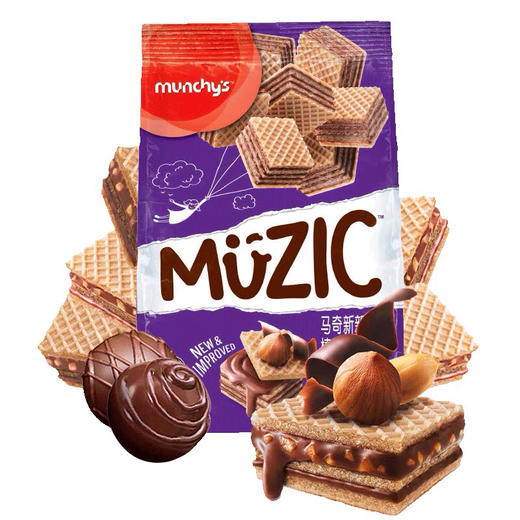 进口马奇新新妙乐夹心威化饼干90g香草榛子巧克力三口味零食 商品图1