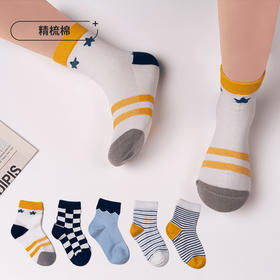都市丽人休闲系列精梳棉中常规袜儿童袜儿童袜一双JC3CA3