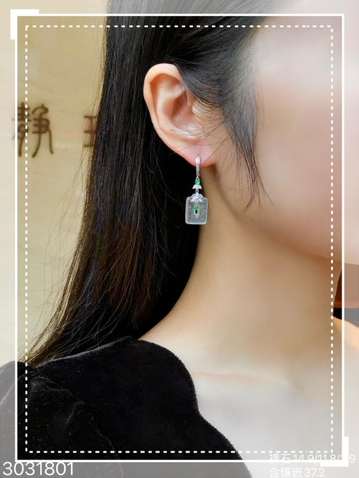 3031801，玻璃方扣耳坠。具体价格微信咨询 商品图4
