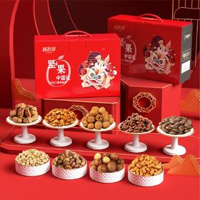 新农哥坚果礼盒2120g全坚果大礼包过年送礼送长辈