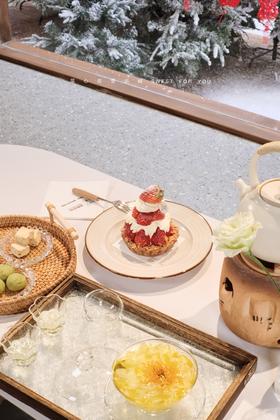 炭火花茶沁香·莲花套餐（线下门店使用）