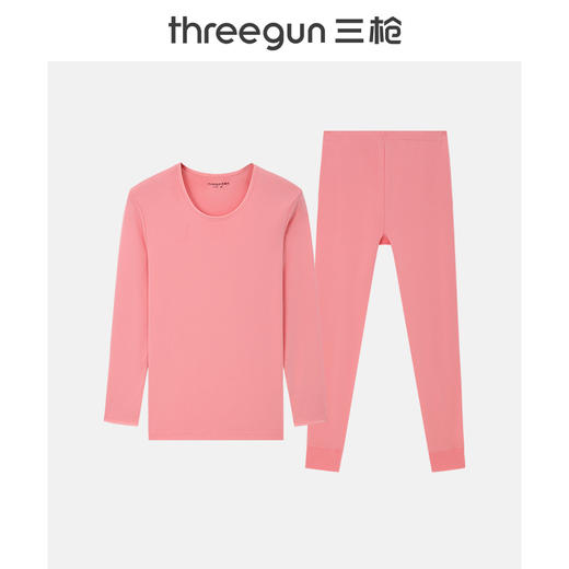 Threegun三枪 【舒肤新疆长绒棉】圆领女士保暖内衣套装-23946D021 商品图0