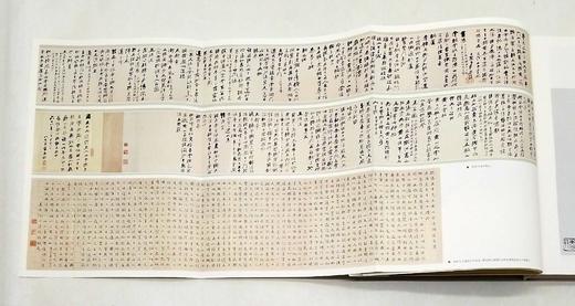 《张大千张善子研究》，16开，软精装，汪毅著，广西师范大学出版社2016年版，定价198，售价59元。品相95成。 商品图4