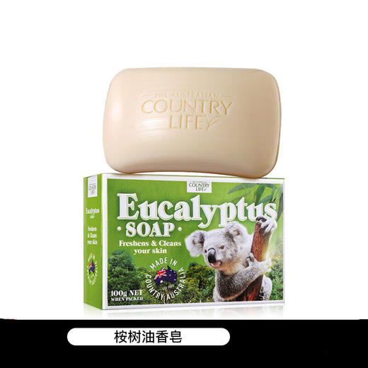 【中欧班列精选】澳洲手工皂 原装进口卡曼丹Country Life(乡间生活)  绵羊油皂洗脸洗澡沐浴天然茶树桉树手工皂 5块装 商品图8