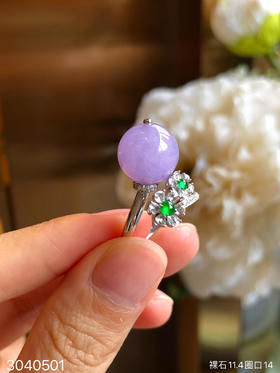3040501，冰粉紫珠子戒指。具体价格微信咨询
