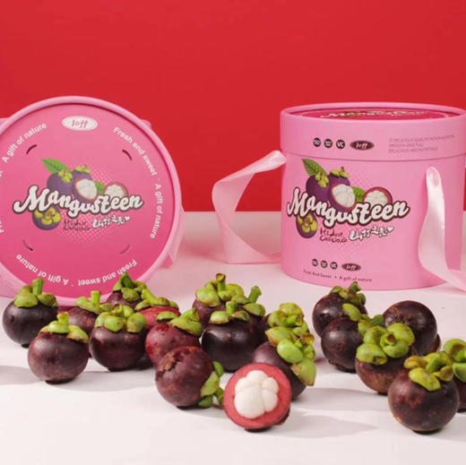 泰国山竹，礼盒装白胖子，品质非常棒的新鲜山竹，叶瓣青绿，果身软🍃去火神器。礼盒5斤 商品图8