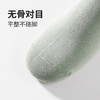 都市丽人简约系列高含棉袜子中厚中筒袜LC3DA6 商品缩略图3