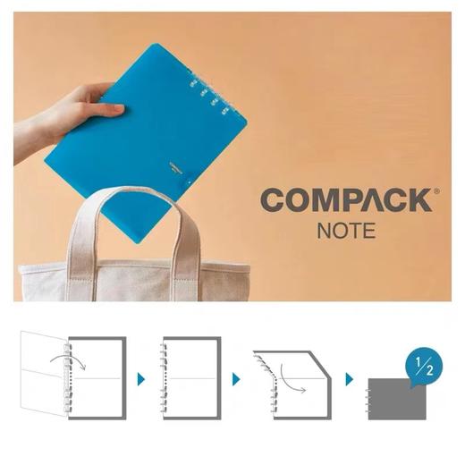 日本KING JIM锦宫/对折式活页本/可换替芯/轻薄商务/学习/会议记录/日本文具大赏 商品图1