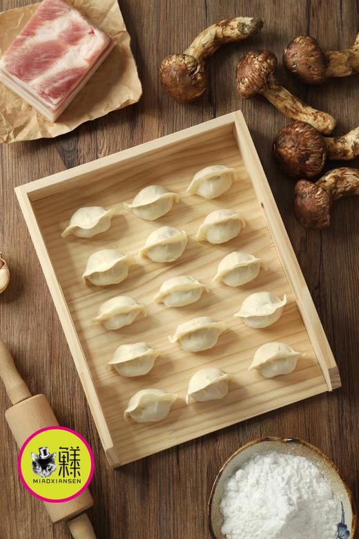 📦松茸饺子、松露饺子、虎掌菌饺子（三盒一组）20只一盒【顺丰包邮】 商品图4