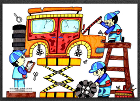 《了不起的汽车修理工》汽车/赛车/【自动发货：下单后，点击手机短信中收到的链接，即可获取文件下载的链接；如有任何问题，可添加客服微信hm33268获得帮助】