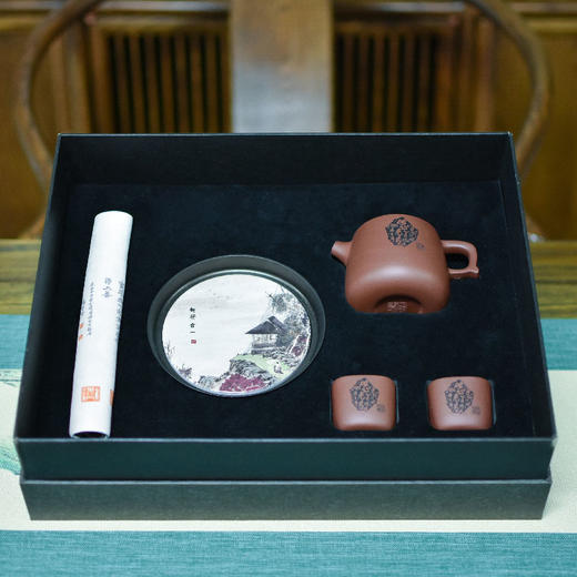 羽诗制造出品 知行方圆套装茶席茶盘紫砂茶具文创礼盒 商品图3