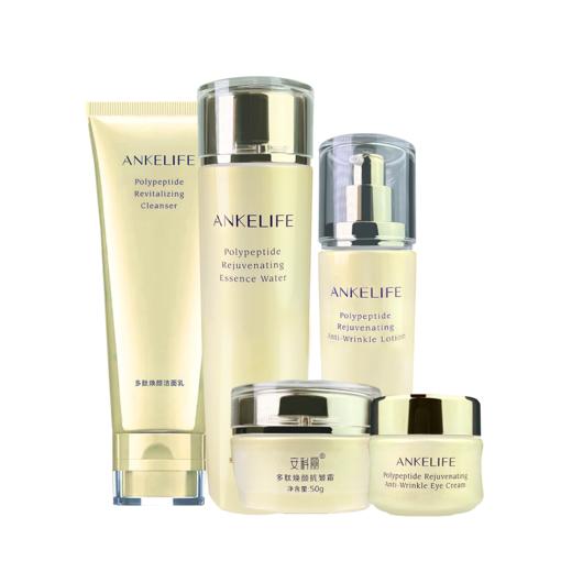 【悟空家专属】【正装下单加赠中样5件套*1+玻尿酸单片5片+正装多肽维C精华*1】安科丽 多肽焕颜抗皱5件套组（氨基酸洁面+精粹水+抗皱眼霜+抗皱乳+抗皱霜） 商品图5