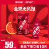 【闪电旗舰店】【第二件半价】三重速燃30ml*7支 CLAG/绿咖啡粉/左旋肉碱 商品缩略图0