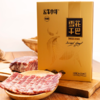 春节年货 云南寻甸牛干巴伊泰清真食品雪花干巴礼盒960g/盒 商品缩略图4