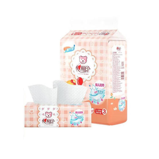 心相印婴用型120抽三层塑装纸面巾DT1120 商品图0