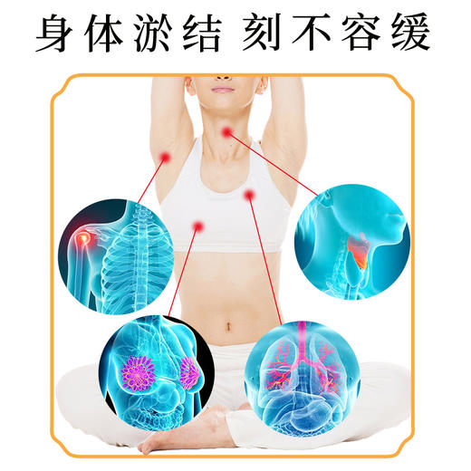 神农金康 夏枯草30g/罐 精选干货 滋补养生茶饮 原生态真滋补 喝护家人健康 商品图4