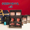 安格斯牛肉大礼包A款  实物 礼卡 都有，下单请注明要实物还是礼卡 商品缩略图1