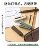 国誉一米新纯系列便携订书机 商品缩略图1