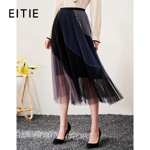 EITIE爱特爱春季新款时尚气质三色通勤显瘦百褶高腰半身裙6906605 商品图0