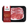 谷饲原切M2西冷牛排800g/盒 商品缩略图2